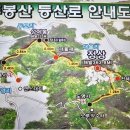 자은목장 Daum카페