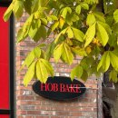 홉베이크 | 안양 맛집 메가트리아 맛집 홉베이크 HOB BAKE 천연발효종빵 내돈내산 후기
