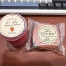 (주)톰볼라 이미지