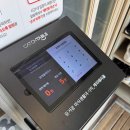 당케올레국수 이미지