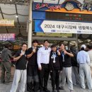 만세 복싱클럽 이미지