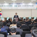 대한인프라 이미지