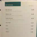 마이단골627 이미지