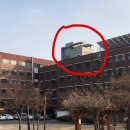 국립한밭대학교 S8동(건설공학관) 네이버블로그