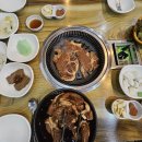 도원숯불갈비 이미지