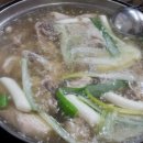 공릉동닭한마리 이미지