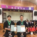 한밭검도관 이미지