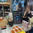 부전 한돈 이미지