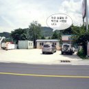 농산물주유소 이미지