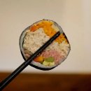 소요김밥