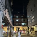 알렉시마켓