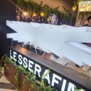 세라핌사운드