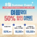 예스요가&필라테스 - 포항시 북구 학산로 59 | [운동] 건대 여성 전용 아이엔요가&필라테스 자양점 한 달 수강 후기