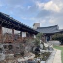 티카페청화 | [경기도 시흥] 시흥 대야역 근처 한옥카페 내돈내산 청화공간카페