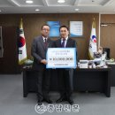 ㈜도화엔지니어링