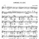 너에게로또 이미지