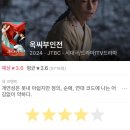 당신의 쉼표에 우리를 心表 한다. | 추영우 필모그래피 필모 출연작품 후기 리뷰 옥씨부인전, 중증외상센터, 광장, 견우와 선녀 등