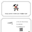 큐24시당구장 이미지