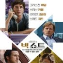 기천농산 이미지