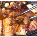산닭집 이미지