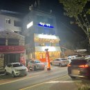 안동월영펜션 | 안동 숙소 추천 | 월영교가 보이는 월영 펜션 501호 후기, 월영교 1분거리