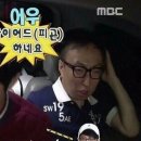 신데렐라세탁편의점 | 레전드 힐링 여행 후기 1탄