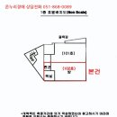 부산광역시 동구 초량중로 이미지