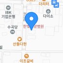 삼익모텔 이미지