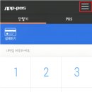 나이스정보통신 이미지