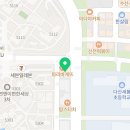 몸매학교점핑다이어트 이미지