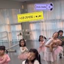 유아발레(7~8세) 이미지