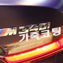 오쿠다디테일