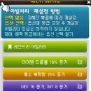 어빌리티 이미지