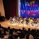교육문화센터 이미지