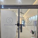 바디라인 피트니스 | [세종 나성동] 스페이스뷰티 세종나성점:: 세종 바디라인 관리 피트니스돔