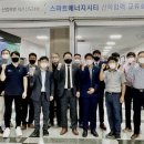 동신대학교 중앙도서관 뒤 이미지