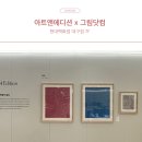 현대대구점에디션