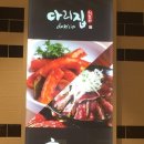 개미팩토리 이미지