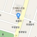 인계동 971 ~ 인계동 971-5 이미지