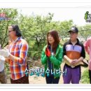 도고농장 이미지