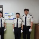 일사천리 뉴시스