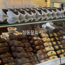 라인문화사 | 정동문화사 | 대전 빵지순례 필수 코스 정동문화사 평일 오픈런 후기