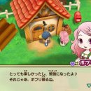 동남목장 이미지