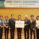 동해충전소 이미지