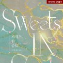 인현로 네이버블로그