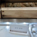 [계산역]계산CN웨딩홀 뷔페 후기(음식 전체 사진 있음, 식장사진없음)