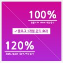 큰손컴퍼니