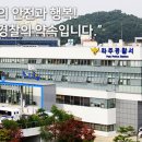 자유로1L 이미지