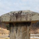 아트에비뉴부동산공인중개사사무소 이미지
