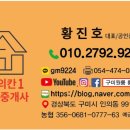 봉곡동126 이미지